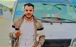 الصور الأولى لأدهم محمد سائق الميكروباص ضحية حادث المنوفية