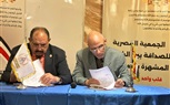 «الصداقة بين الشعوب» و«السياحيين» يوقعان بروتوكول إنعاش المزارات المصرية