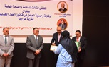 وزير العمل ومحافظ البحر الأحمر يشهدان ختام ملتقى السلامة والصحة المهنية بالغردقة