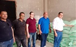 محافظة الجيزة تضبط 17 طنًا من الدقيق البلدي المدعّم بمنشأة القناطر والصف والعياط وأطفيح