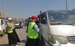 محافظ الجيزة: استمرار حملات التوعية داخل المواقف العمومية لمكافحة الإدمان ورفع وعي السائقين