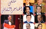 الثقافة تناقش 