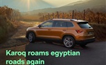 كيان إيجيبت تطرح سكودا 