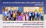 كواليس 