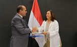 التضامن ومؤسسة 