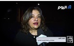 انفراد لفريق أوربت: 