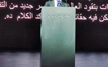 قطاع سيارات شيرى بمجموعة غبور 