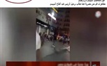 مصدر امني : فيديوهات التجمعات بإحدى المحافظات قديم  من 2019