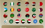 البيان المشترك بشأن التطورات في قطاع غزة