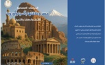 وزارة التعليم تعلن عن جميع المناهج المطورة في المواد الدراسيه ..تعرف عليها