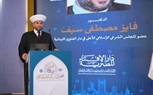 علماء في مؤتمر الإفتاء العاشر يناقشون تأهيل المفتي لعصر الرقمنة ويدعون لمواجهة الفتوى الشعبوية
