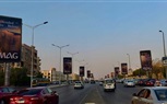 ‏Solutions Factory تطلق حملة إعلانية كبرى لإطلاق شركة MAG بشراكة مصرية خليجية في السوق المصري