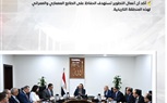 الحكومة تستعرض بالإنفوجراف أبرز أنشطة رئيس مجلس الوزراء هذا الأسبوع