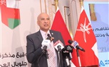 توقيع بروتوكول تعاون وسط حضور دبلوماسي ورجال أعمال وإعلاميين بسفارة سلطنة عمان بالقاهرة 