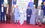 حزب حماة الوطن بسوهاج يوزع سبائك ذهبية على الطلاب المتفوقين بمحافظة سوهاج وسط حضور الآلاف من الجماهير 