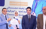 حزب حماة الوطن بسوهاج يوزع سبائك ذهبية على الطلاب المتفوقين بمحافظة سوهاج وسط حضور الآلاف من الجماهير 