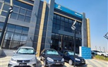 شركة 