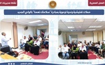 حملات تفتيشية  لتطبيق السلامة والصحة المهنية ومكافحة عمل الأطفال بأسيوط