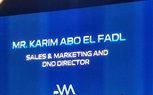 تعاون (أبو غالى موتورز وأوتو موبيليتى) فى إطلاق جيلى 