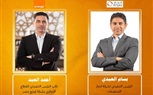 «اورنچ مصر» توقع شراكة حصرية مع «إنجاز» لتسهيل تحويل الأموال من السعودية عبر «اورنچ كاش»