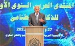 وزير التعليم يشارك في المنتدى العربي السنوي الأول للذكاء الاصطناعي  