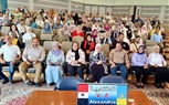 وزارة التعليم 