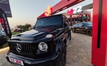 مجموعة 