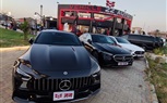 مجموعة 