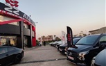مجموعة 