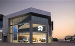 شركة NIO تدشن أول مركز 