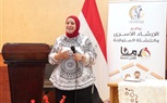 تحت شعار 