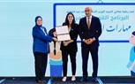 وزير التعليم يشهد احتفالية انتهاء المرحلة الأولي من برنامج تنمية مهارات 