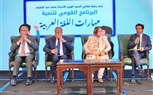 بعد إنتهاء المرحلة الأولى .. وزير التعليم يشهد جلسة نقاشية حول نتائج البرنامج القومي لتنمية مهارات اللغة العربية