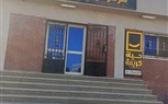 وزير الشباب والرياضة يتابع عملية التطوير في مراكز الشباب بمحافظات الجمهورية