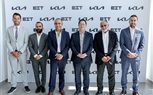 المصرية العالمية للتجارة والتوكيلات (EIT) تعلن عن إطلاق شراكتها مع كيا العالمية في مشروع تجميع سيارات كيا محليًا