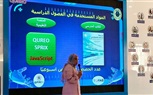 وزارة التعليم تطلق تدريبات لنشر ثقافة البرمجة والذكاء الاصطناعي بجميع أنحاء الجمهورية