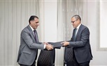 البنك الزراعي المصري يوقع بروتوكول تعاون مع منظومة أمان لتوفير السلع الغذائية للأسر الأكثر احتياجاً في المحافظات