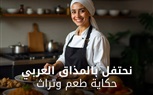 مجموعة حاوي الإعلامية تطلق 