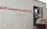 مؤسسة سند للتنمية الشاملة تقترح آلية رقمية جديدة لدعم المستحقين عبر المجمعات الاستهلاكية