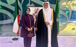 سفارة المملكة العربية السعودية بالكويت تحتفي باليوم الوطني السعودي الـ 95