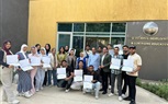 بالصور..وزير العمل يُعلن عن تنفيد الدورة التدريبية الثالثة لخريجي أقسام الجغرافيا للتدريب على مهنة 