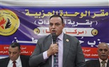 حزب حماة الوطن يفتتح ٤ وحدات حزبية جديدة بسوهاج بالتزامن مع استعدادات الانتخابات البرلمانية 