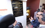 محافظ كفر الشيخ يفتتح مدرسة قرية شحاتة للتعليم الأساسي بمركز الحامول