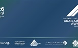 للمرة الأولى.. مصر تستضيف النسخة الثالثة من مهرجان 
