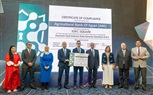 البنك الزراعي يحتفل بحصوله على شهادة الأيزو ISO-9001 وشهادة الامتثال للمعايير الدولية لتأمين بطاقات الدفع PCI-DSS