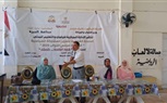 الشباب والرياضة تطلق فعاليات الحملة القومية لتعزيز المشاركة السياسية