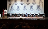 مؤسسة منتدى أصيلة تنظم الدورة الخريفية لموسم أصيلة الثقافي الدولي 46