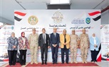 رئيس جامعة دمنهور يفتتح ندوة 