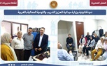 فرص عمل لذوي همم ..تنفيذ برامج تدريب مهني ..ندوات للتوعية بقانون العمل الجديد