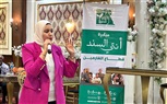 إنتِى السند